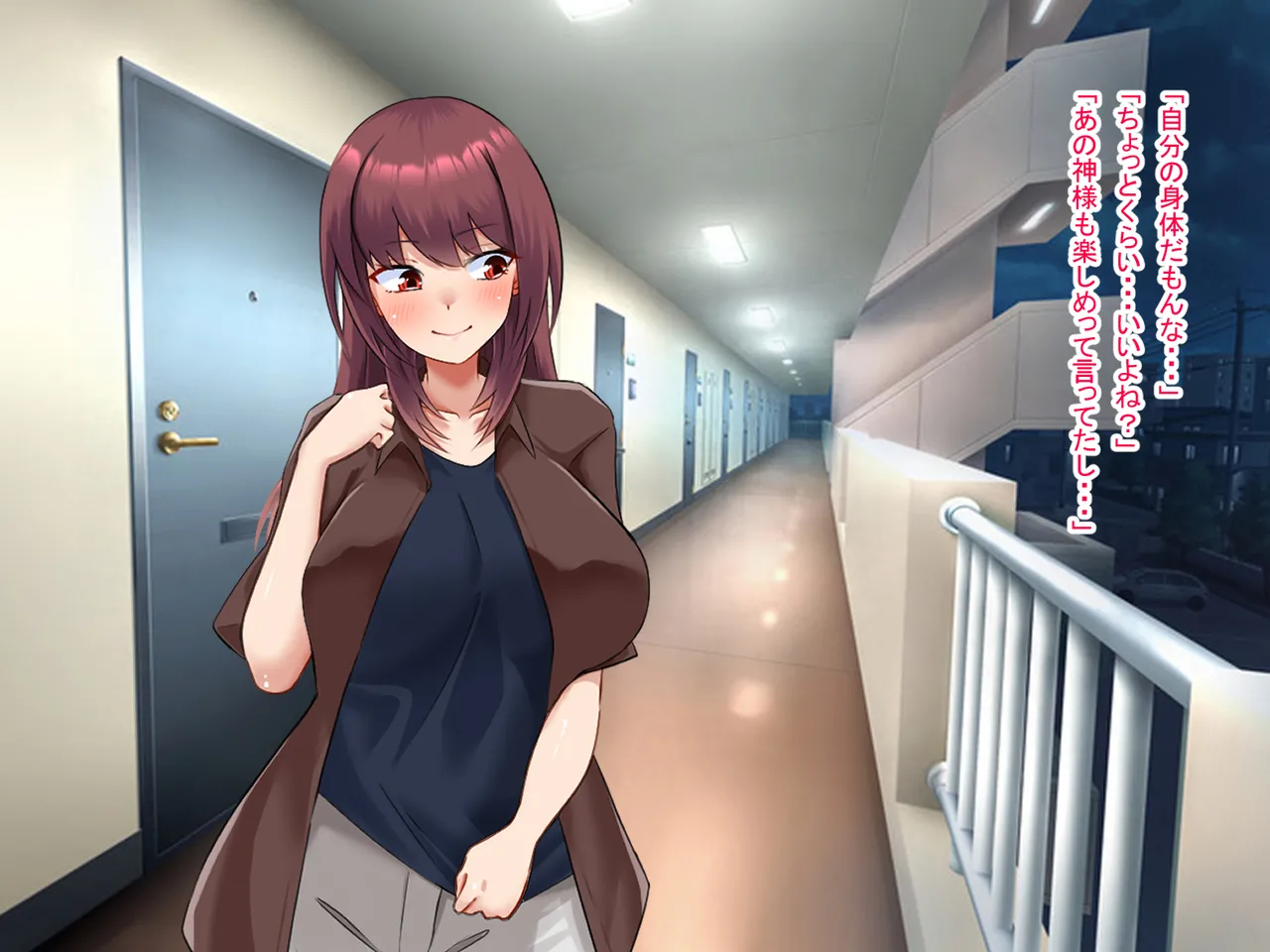 I prayed in front of the shrine and I became a girl - Image 68