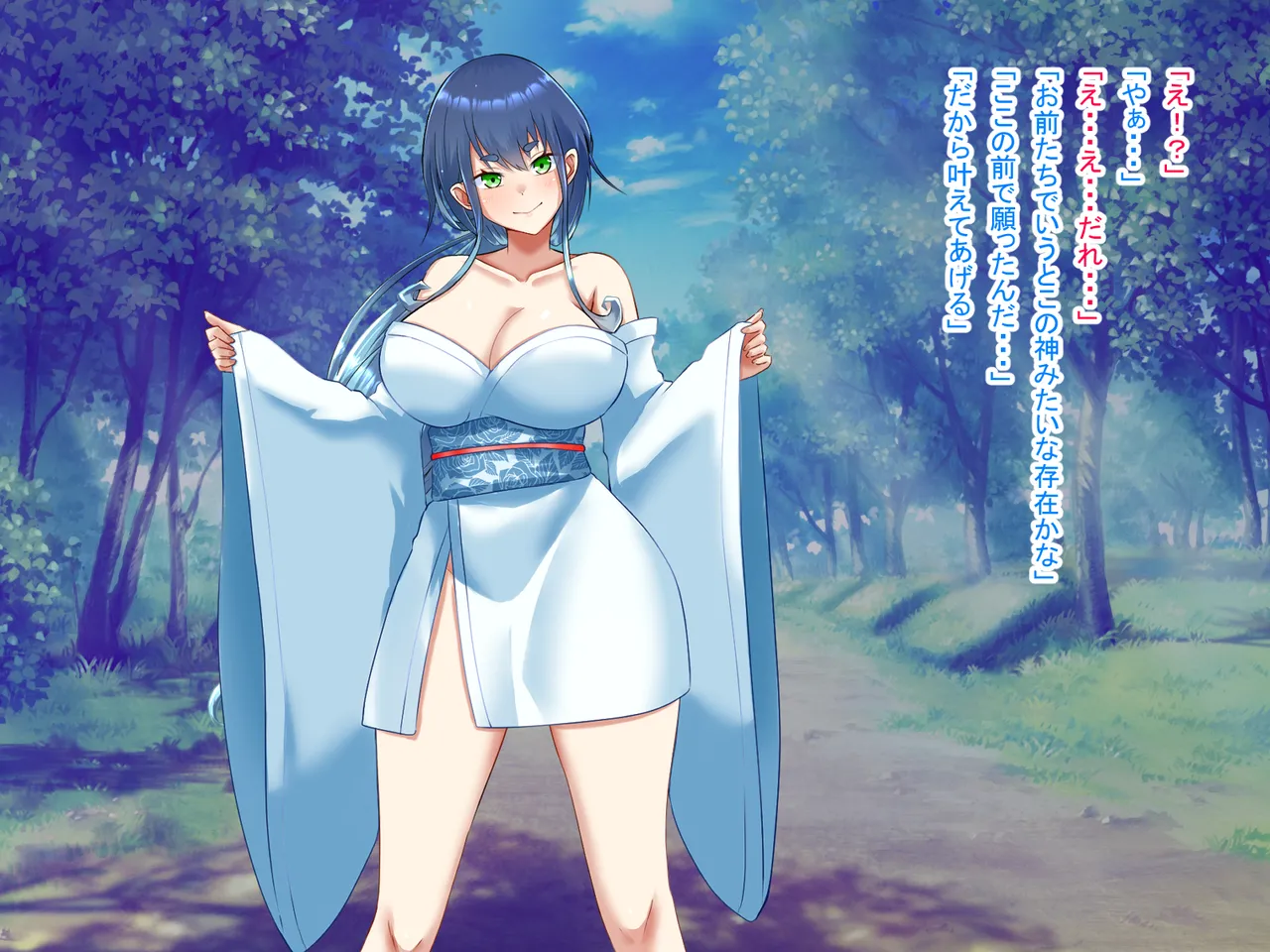 I prayed in front of the shrine and I became a girl - Image 8