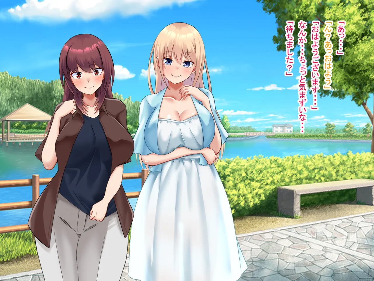 I prayed in front of the shrine and I became a girl - Image 90