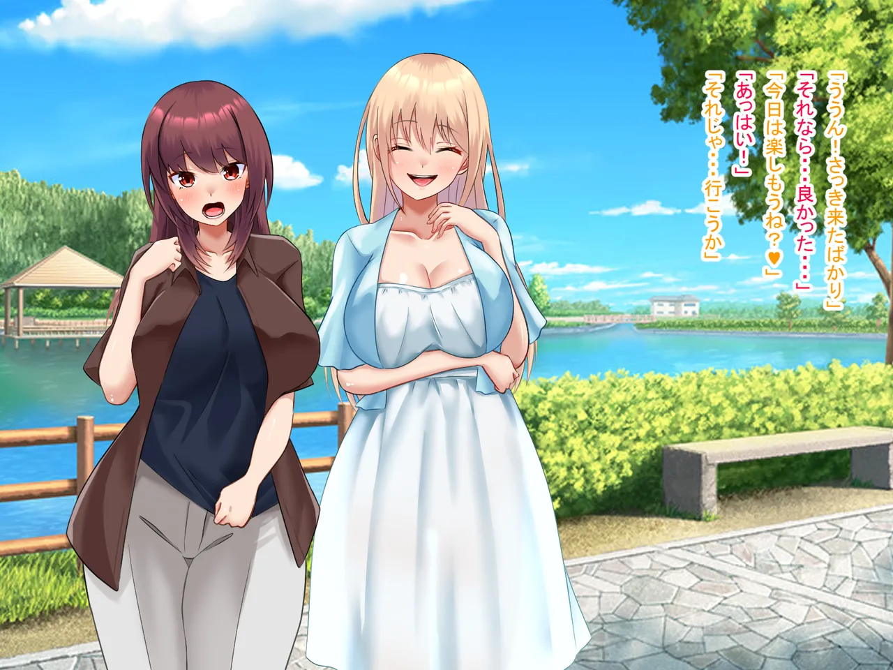 I prayed in front of the shrine and I became a girl - Image 91