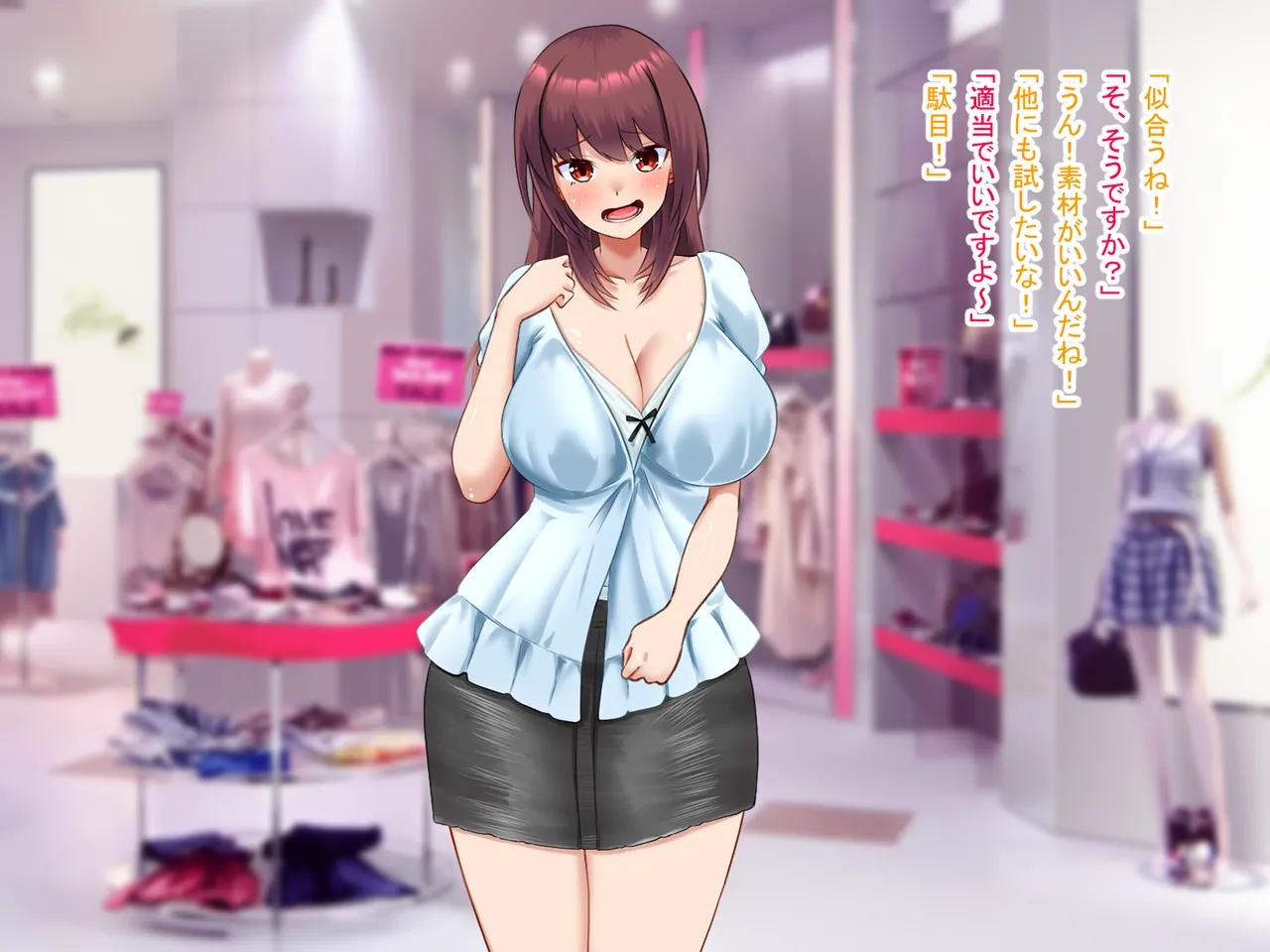 I prayed in front of the shrine and I became a girl - Image 94