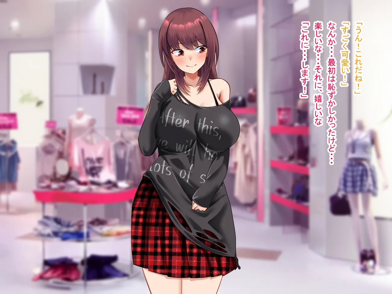 I prayed in front of the shrine and I became a girl - Image 96