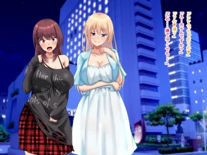 I prayed in front of the shrine and I became a girl - Page 99