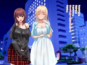 I prayed in front of the shrine and I became a girl - Page 101