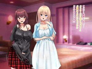 I prayed in front of the shrine and I became a girl - Page 102