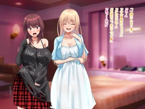 I prayed in front of the shrine and I became a girl - Page 103