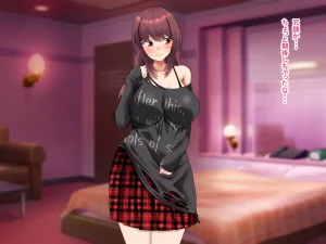 I prayed in front of the shrine and I became a girl - Page 104