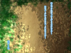 I prayed in front of the shrine and I became a girl - Page 145