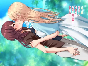 I prayed in front of the shrine and I became a girl - Page 24