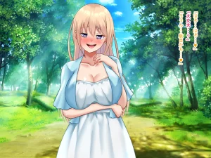 I prayed in front of the shrine and I became a girl - Page 30