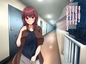 I prayed in front of the shrine and I became a girl - Page 66