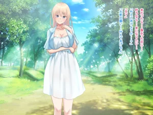 I prayed in front of the shrine and I became a girl - Page 7