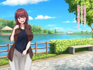 I prayed in front of the shrine and I became a girl - Page 89