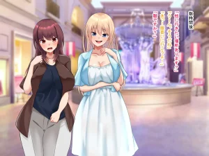 I prayed in front of the shrine and I became a girl - Page 92