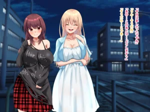 I prayed in front of the shrine and I became a girl - Page 98