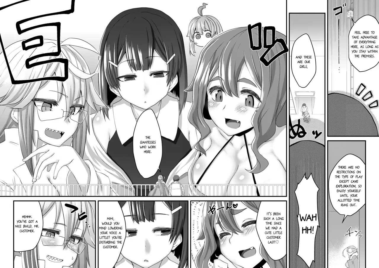 I-Raf-you Yomoyama Sandwich Welcome to GIGANTITS, a Brothel Focused on Giantesses English Naellea Digital - Image 5