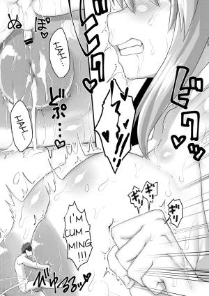 I-Raf-you Yomoyama Sandwich Welcome to GIGANTITS, a Brothel Focused on Giantesses English Naellea Digital - Page 18