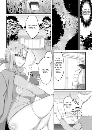 I-Raf-you Yomoyama Sandwich Welcome to GIGANTITS, a Brothel Focused on Giantesses English Naellea Digital - Page 2