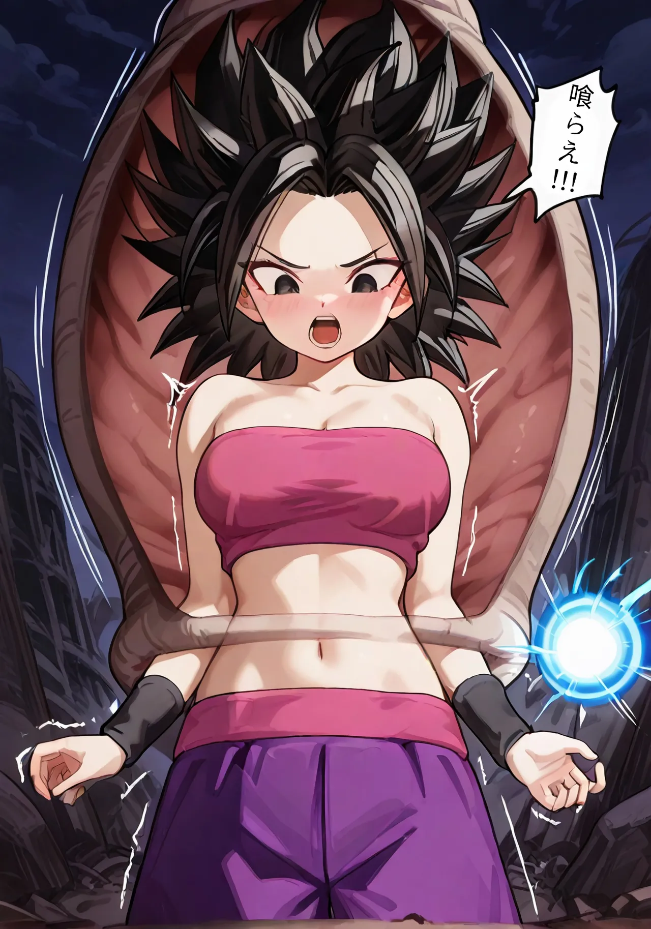 i8urwaifu Part 2 - Image 12