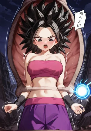 i8urwaifu Part 2 - Page 12