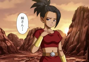 i8urwaifu Part 2 - Page 38