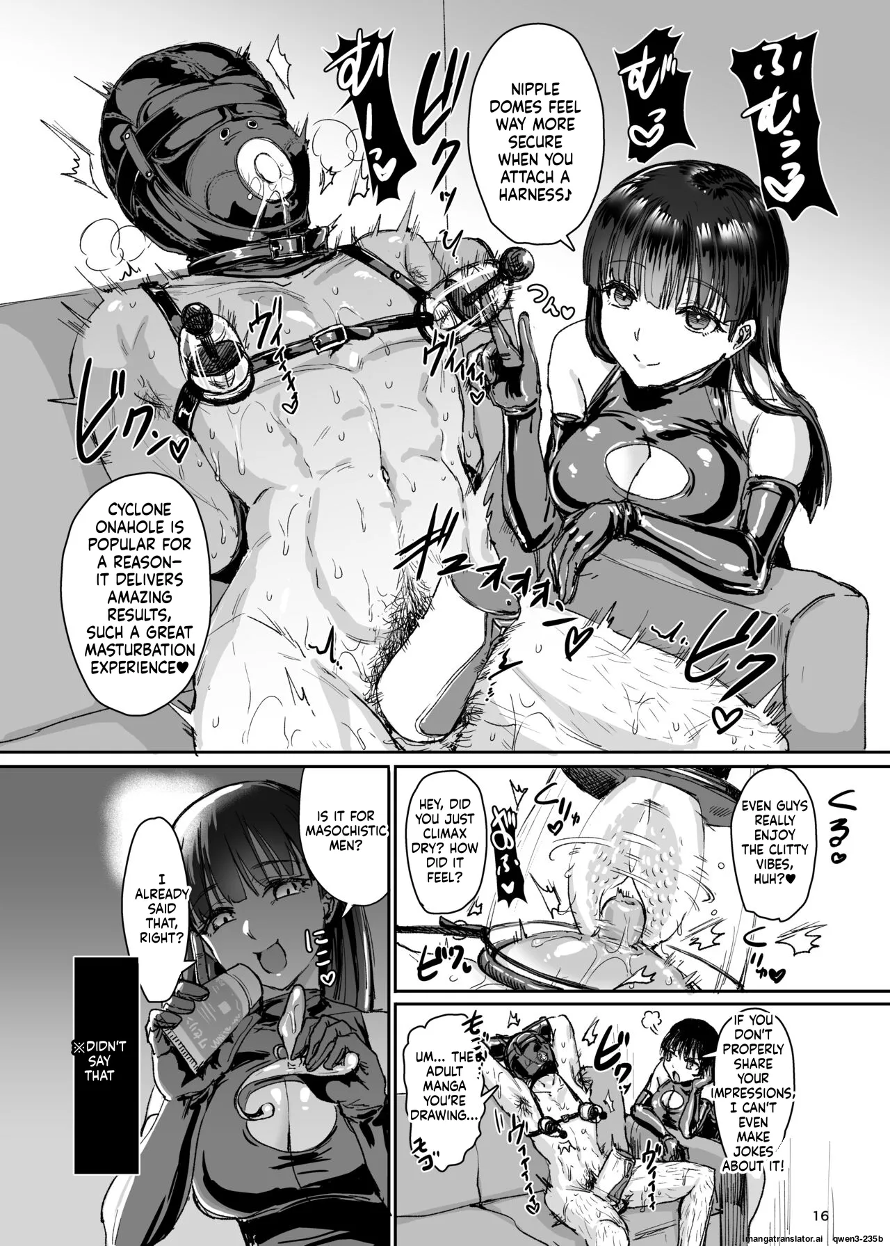 Iaidou Kakizaki Kousei soku o ti2 koma gekizyou English MTL - Image 17