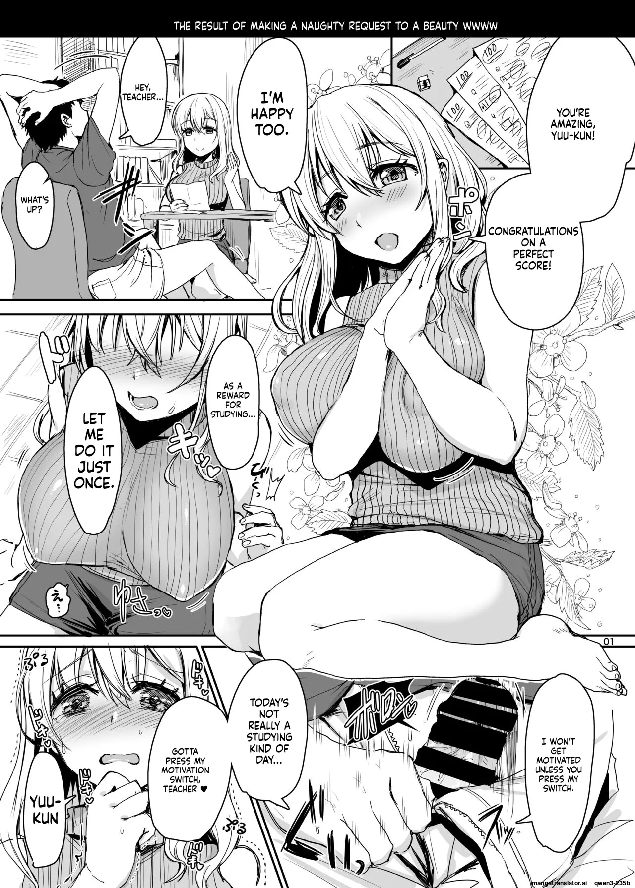Iaidou Kakizaki Kousei soku o ti2 koma gekizyou English MTL - Image 2