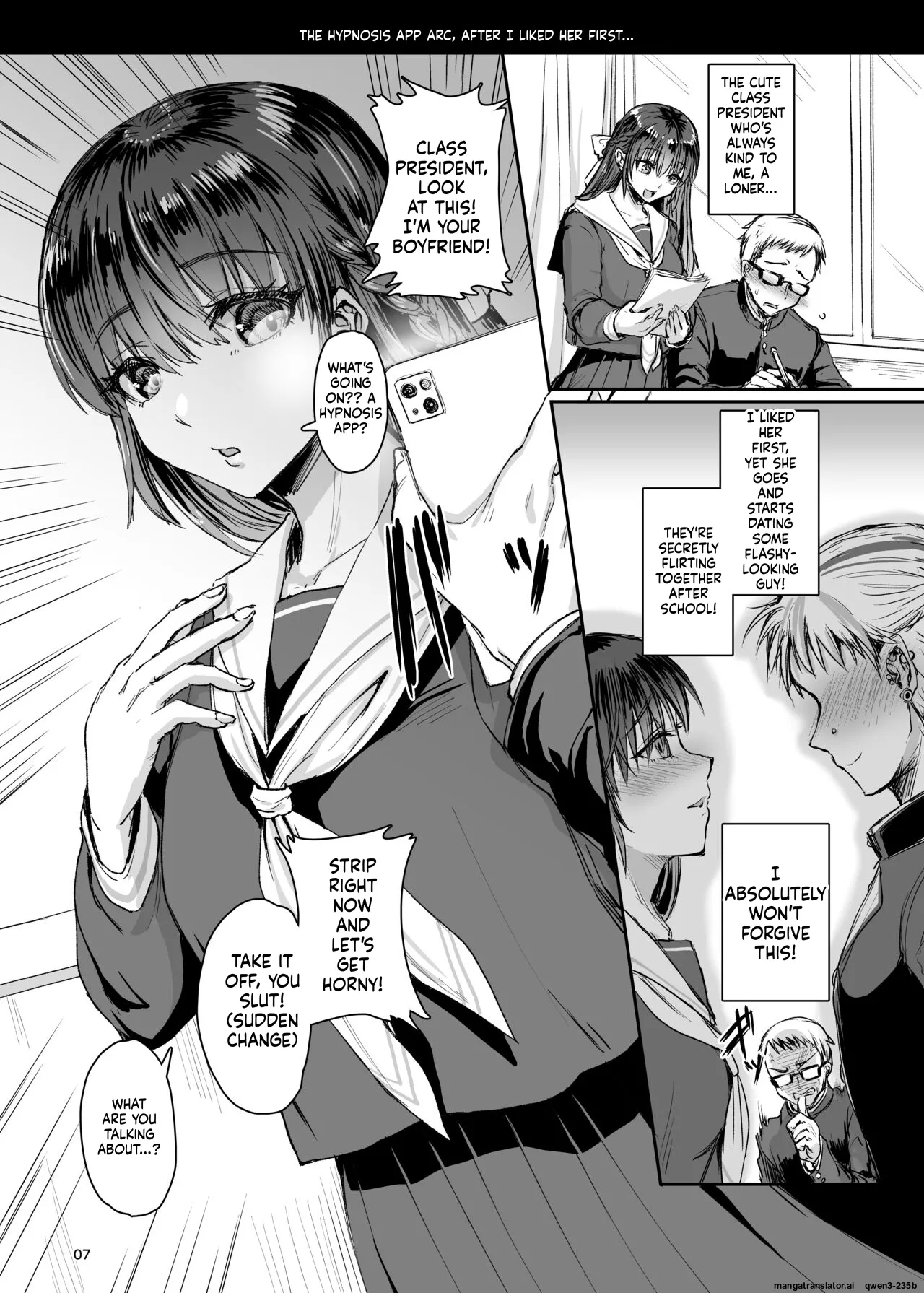Iaidou Kakizaki Kousei soku o ti2 koma gekizyou English MTL - Image 8