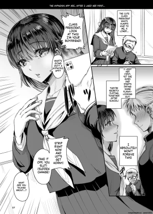 Iaidou Kakizaki Kousei soku o ti2 koma gekizyou English MTL - Page 8