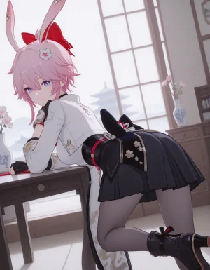 IceZ Evanescia - Page 4