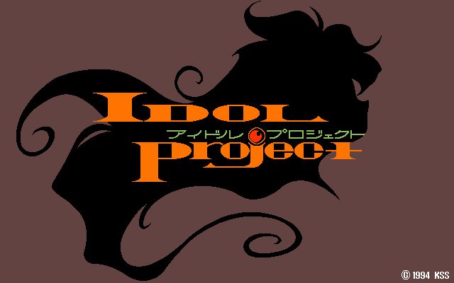 Idol Project KSS Inc. - Image 1