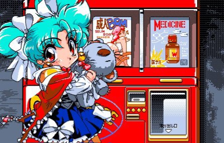 Idol Project KSS Inc. - Image 109