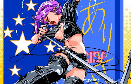 Idol Project KSS Inc. - Image 142