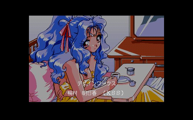 Idol Project KSS Inc. - Image 154