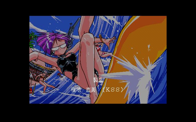 Idol Project KSS Inc. - Image 155