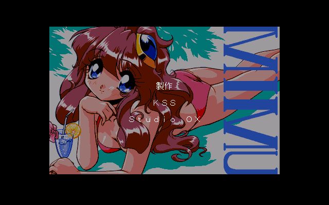 Idol Project KSS Inc. - Image 157