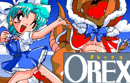 Idol Project KSS Inc. - Image 5