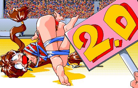 Idol Project KSS Inc. - Image 64