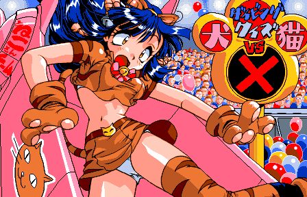 Idol Project KSS Inc. - Image 8