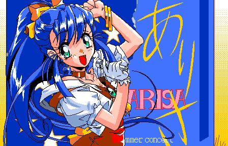 Idol Project KSS Inc. - Image 85