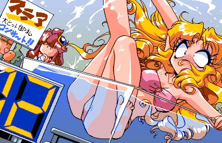 Idol Project KSS Inc. - Image 9