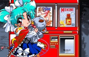 Idol Project KSS Inc. - Page 109