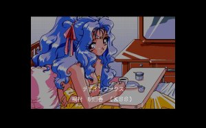 Idol Project KSS Inc. - Page 154