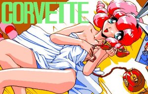 Idol Project KSS Inc. - Page 4