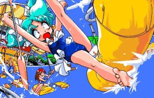 Idol Project KSS Inc. - Page 42