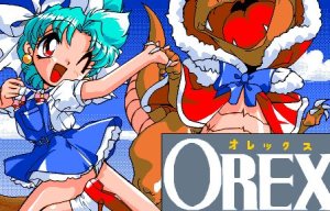 Idol Project KSS Inc. - Page 5