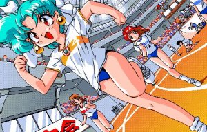 Idol Project KSS Inc. - Page 61