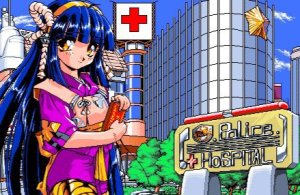 Idol Project KSS Inc. - Page 91