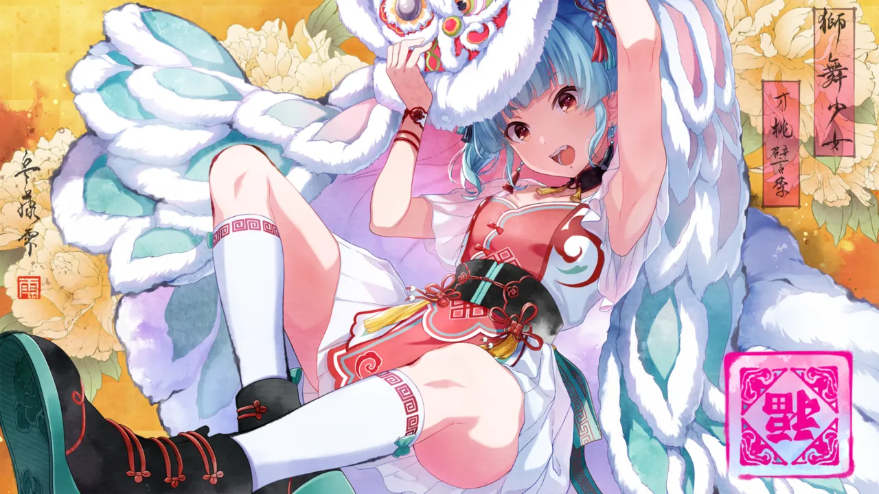 IDOLY PRIDE Character Art - Image 249