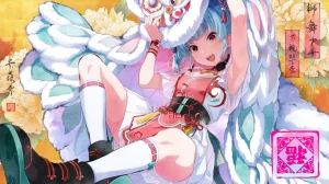 IDOLY PRIDE Character Art - Page 249